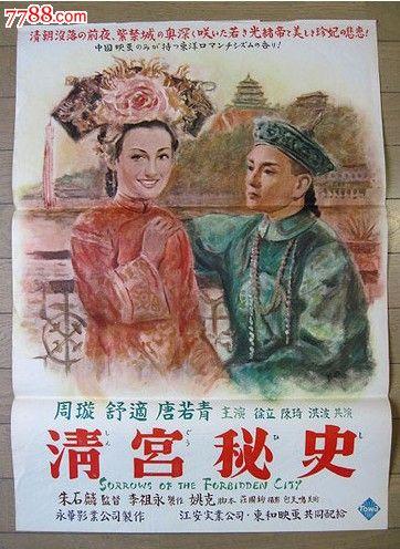 做假伊凡格尔大学文凭毕业证